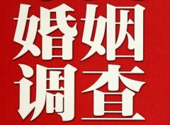 「桐庐县调查取证」诉讼离婚需提供证据有哪些