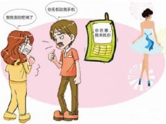 桐庐县寻人公司就单身女孩失踪原因总结